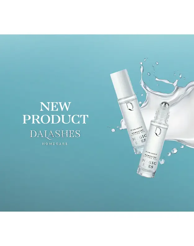DA LASHES- magic eyes liftinguojantis paakių gelis 3