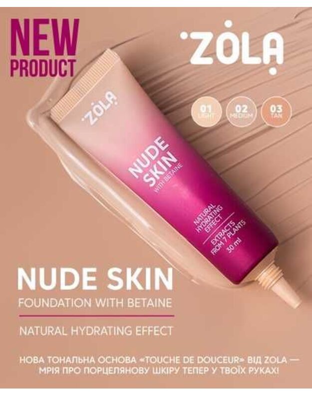 ZOLA nude skin makiažo pagrindas