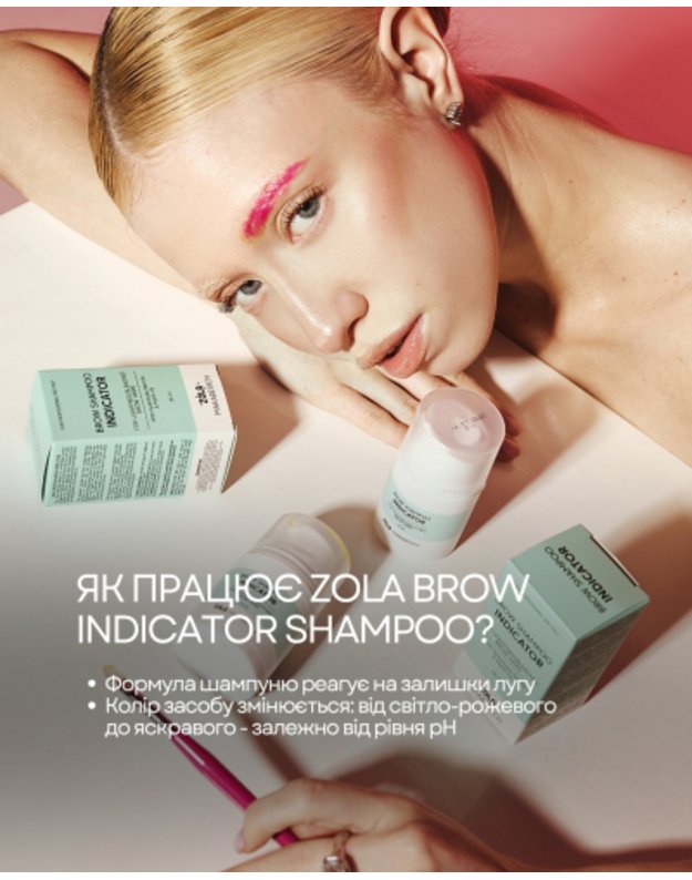 ZOLA x Makarevich Eyebrow Indicator Shampoo- Antakių šampūnas indikatorius 3